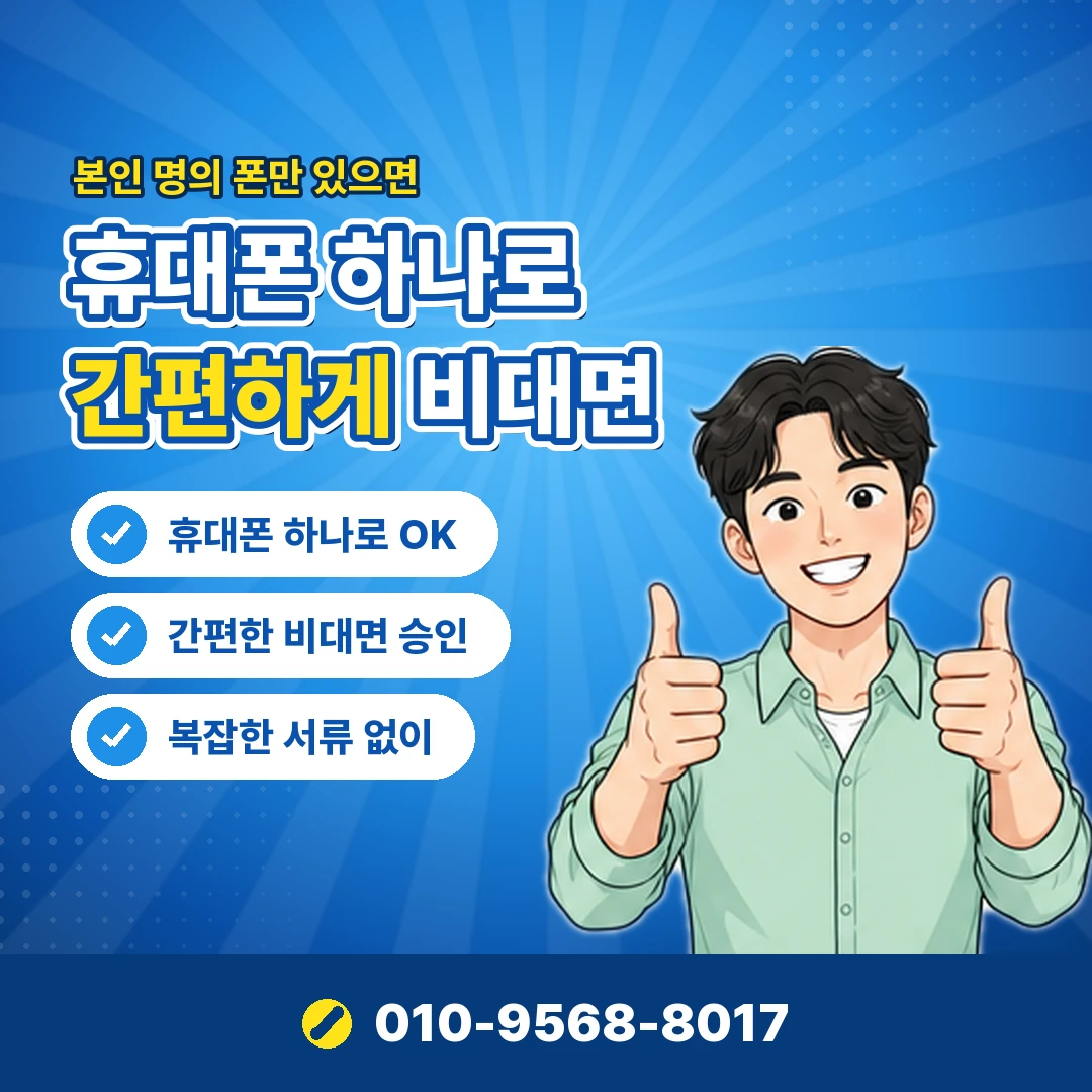 lg구글플레이 현금화