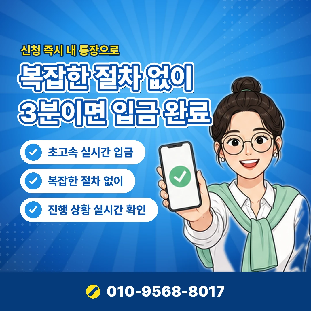 lgu+ 현금화 방법